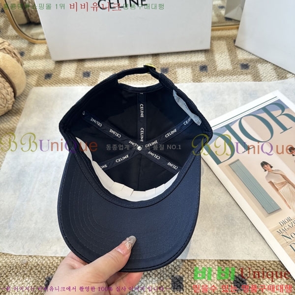 ������ ���� YTG263199-1