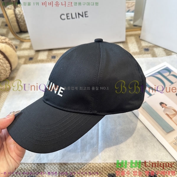 ������ ���� YTG263199-3