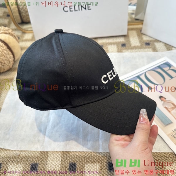 ������ ���� YTG263199-3