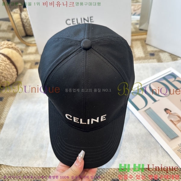 ������ ���� YTG263199-3