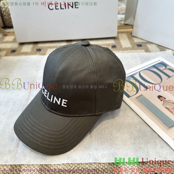 ������ ���� YTG263199-2