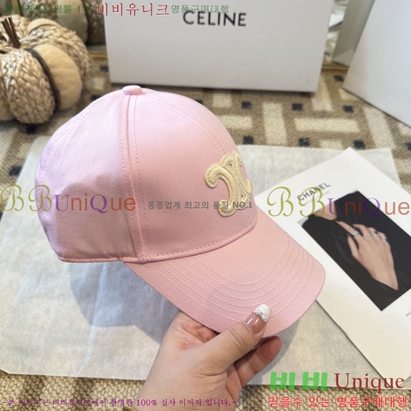 ������ ���� YTG26320-2