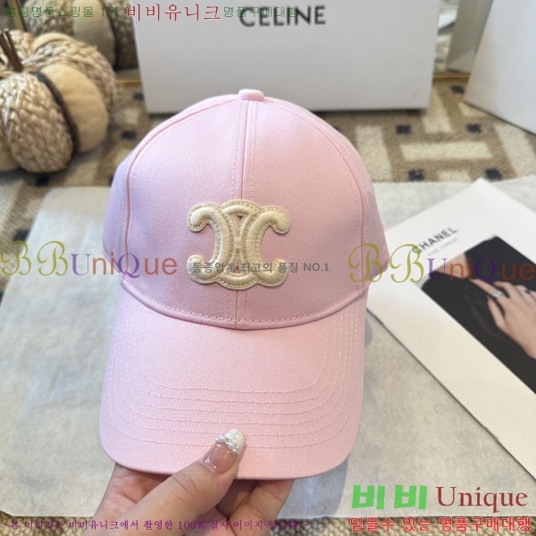 ������ ���� YTG26320-2