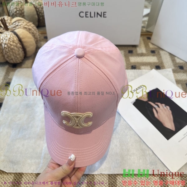 ������ ���� YTG26320-2