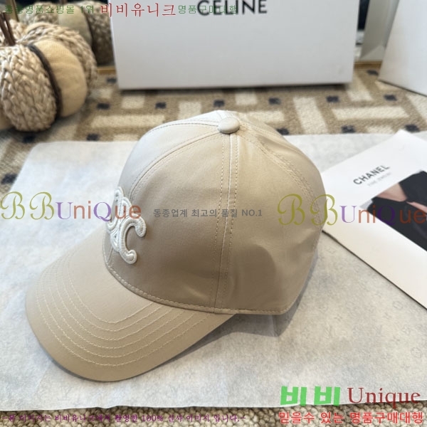 ������ ���� YTG26320-3