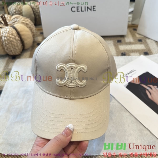 ������ ���� YTG26320-3