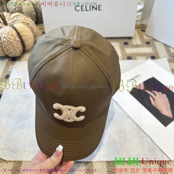 ������ ���� YTG26320-4