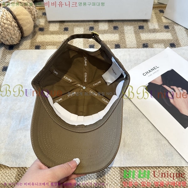 ������ ���� YTG26320-4