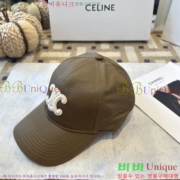 ������ ���� YTG26320-4