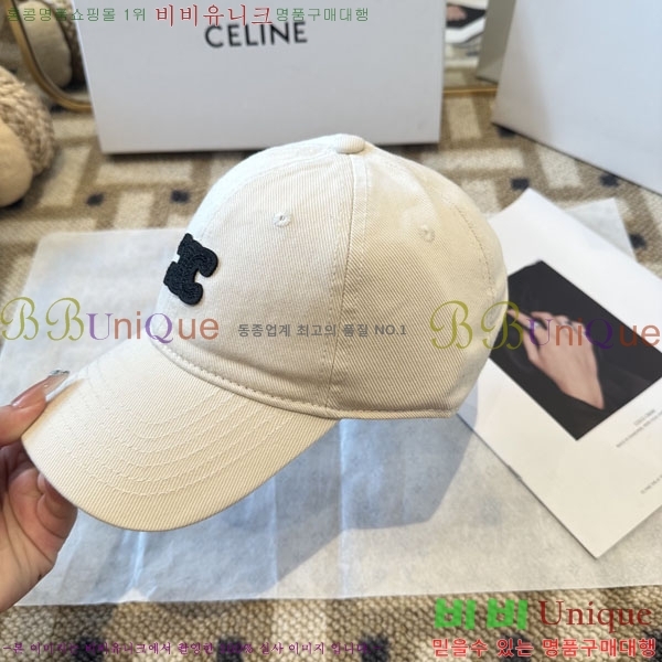 ������ ���� YTG26321-4