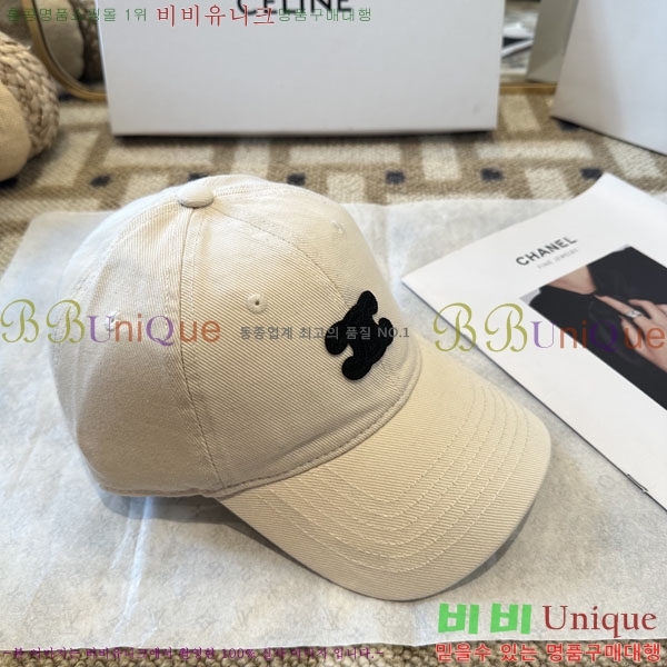 ������ ���� YTG26321-4