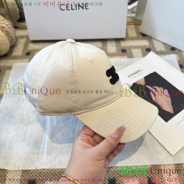 ������ ���� YTG26321-4