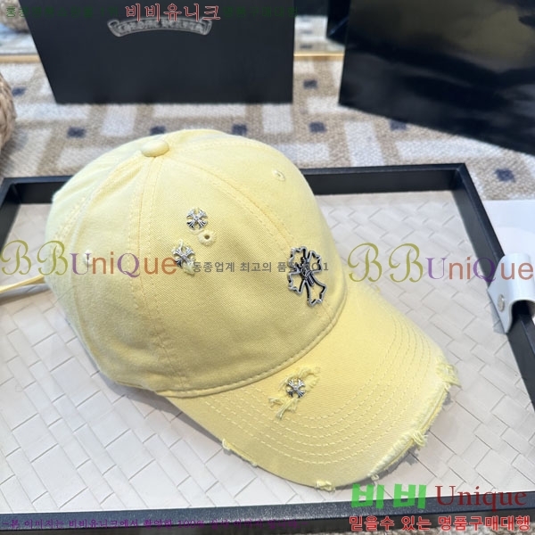 ũ������ ���� CH922325-7