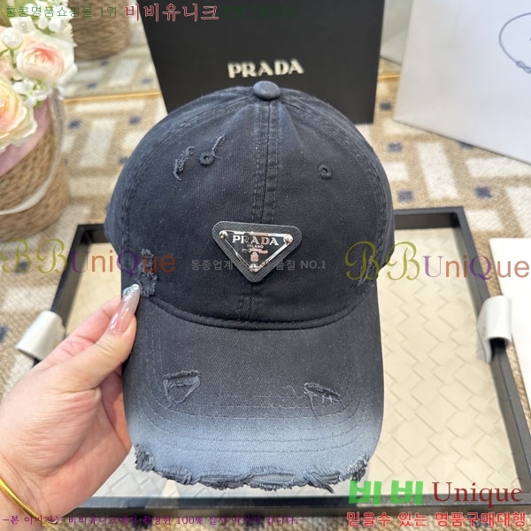 ����� ���� PR2568163-1