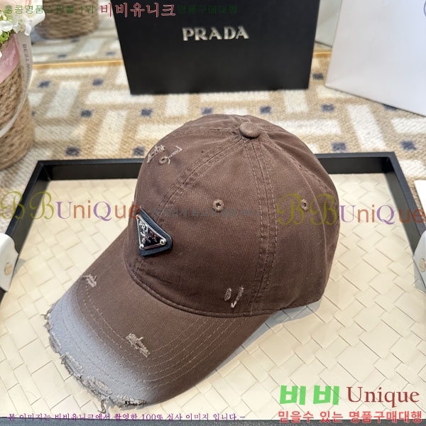 ����� ���� PR2568163-3