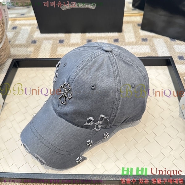 ũ������ ���� CH922324-3