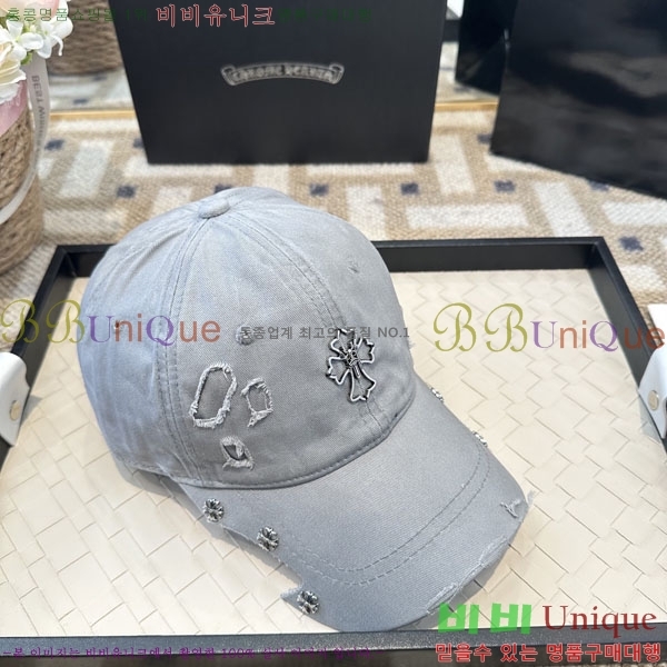 ũ������ ���� CH922324-5