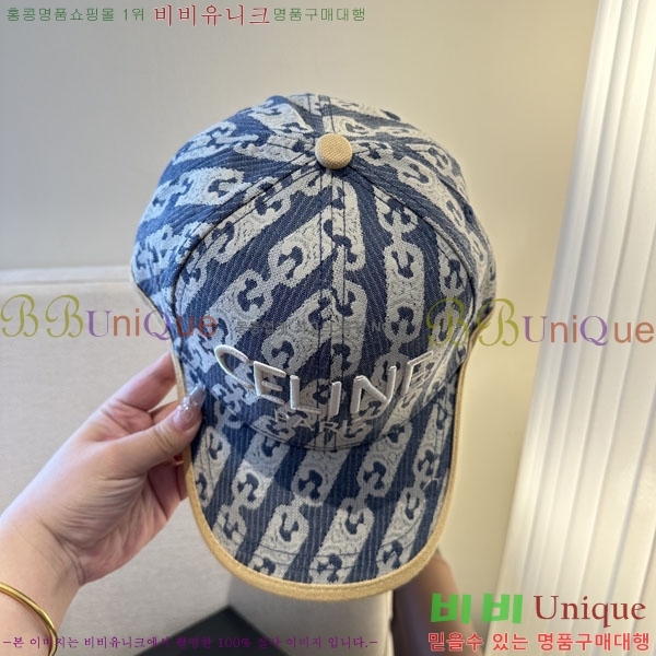 ������ ���� YTG263198-1