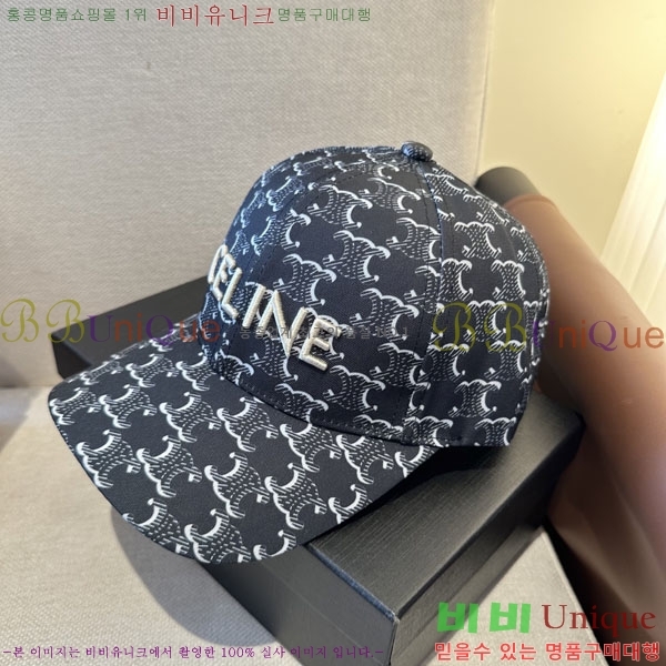 ������ ���� YTG263197-1