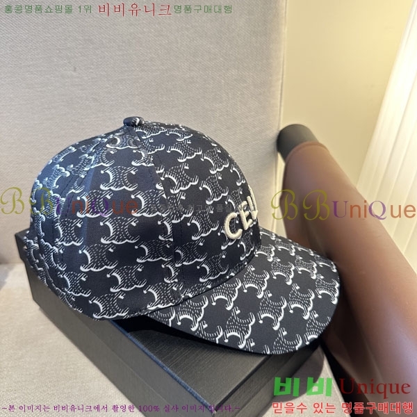 ������ ���� YTG263197-1