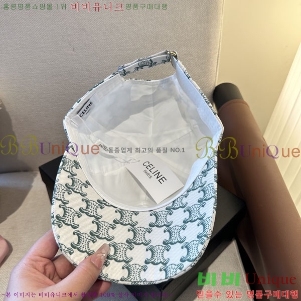 ������ ���� YTG263197-2