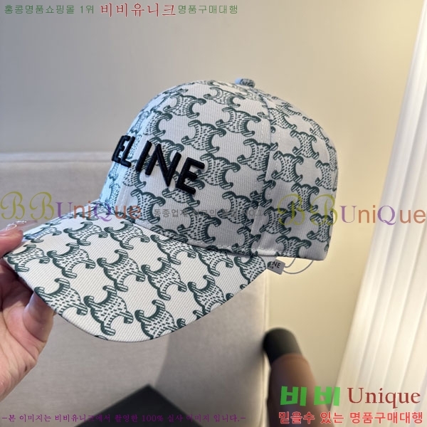 ������ ���� YTG263197-2