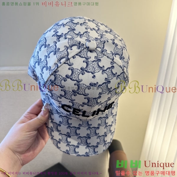 ������ ���� YTG263197-3