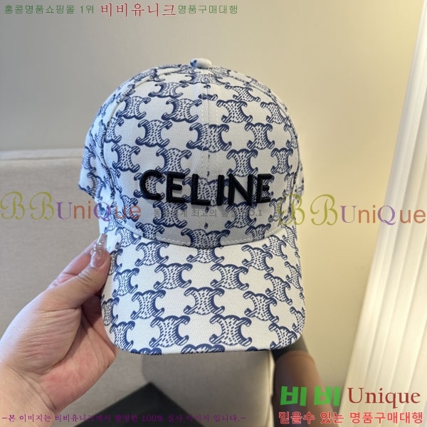 ������ ���� YTG263197-3