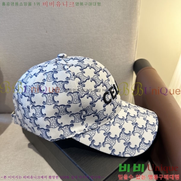 ������ ���� YTG263197-3