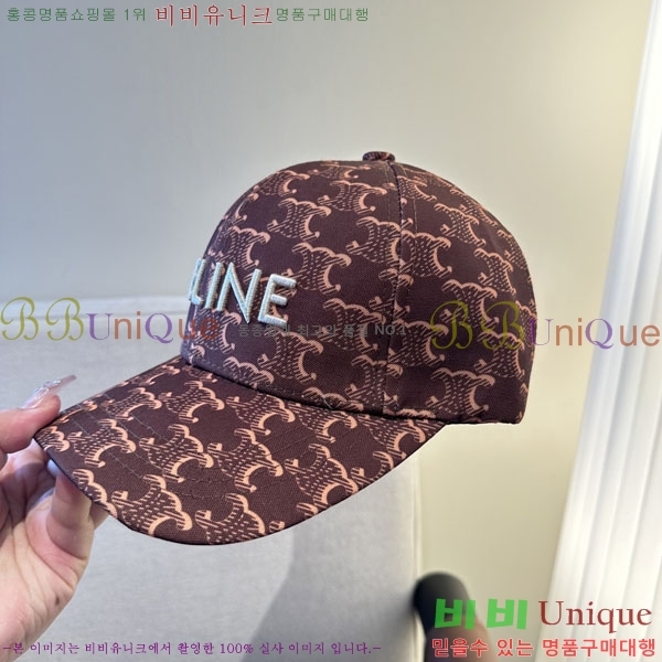 ������ ���� YTG263197-4