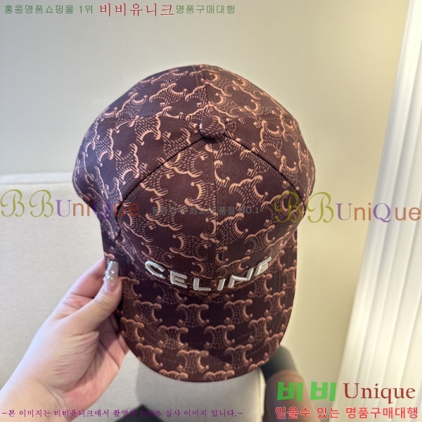 ������ ���� YTG263197-4