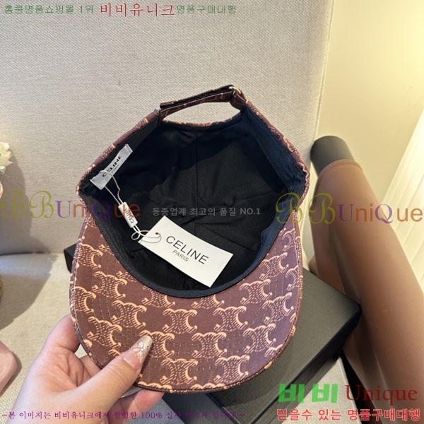 ������ ���� YTG263197-4