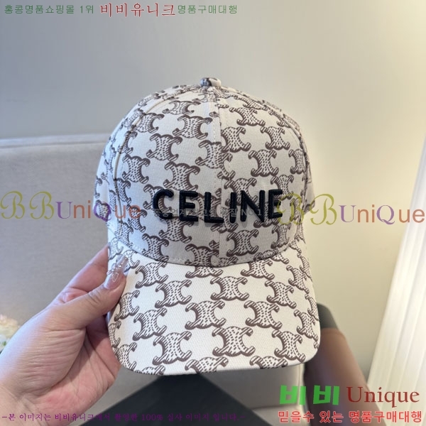 ������ ���� YTG263197-5