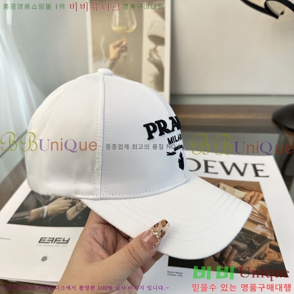 ����� ���� PR2568162-1