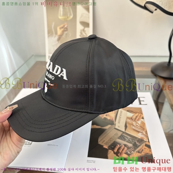 ����� ���� PR2568162-2