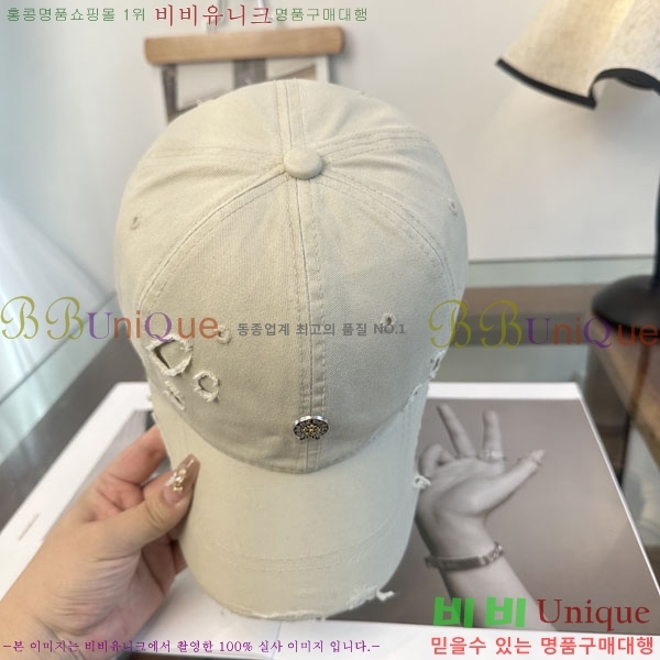 ũ������ ���� CH922323-2