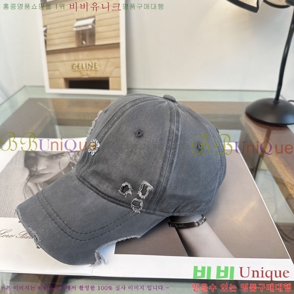 ũ������ ���� CH922323-4