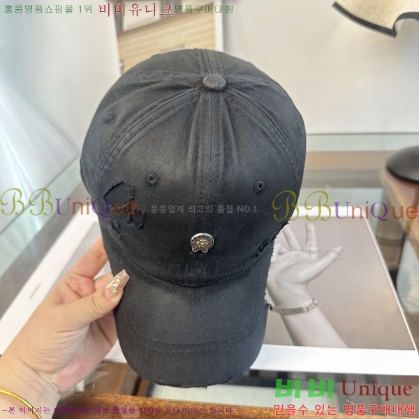 ũ������ ���� CH922323-6