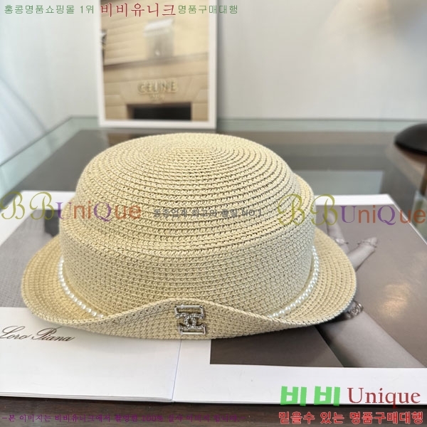 ��* ���� CH2520957-1