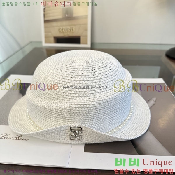 ��* ���� CH2520957-2