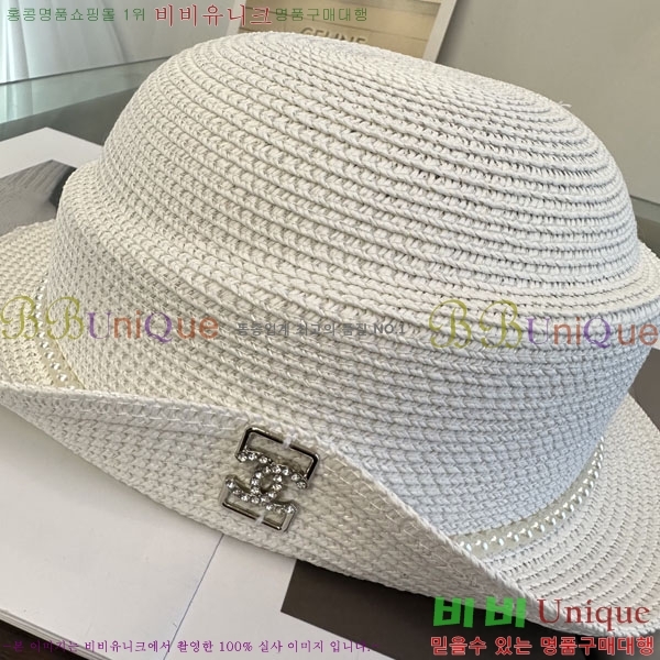 ��* ���� CH2520957-2