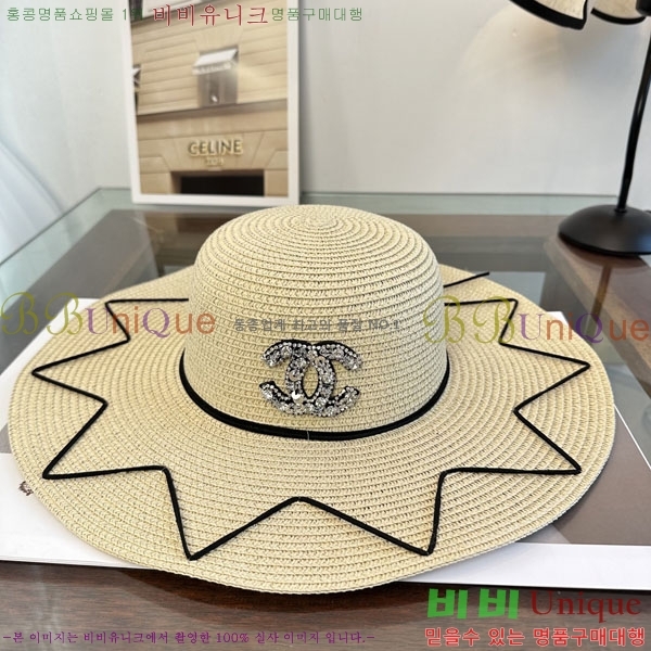 ��* ���� CH2520958-2