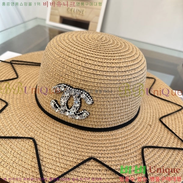 ��* ���� CH2520958-1