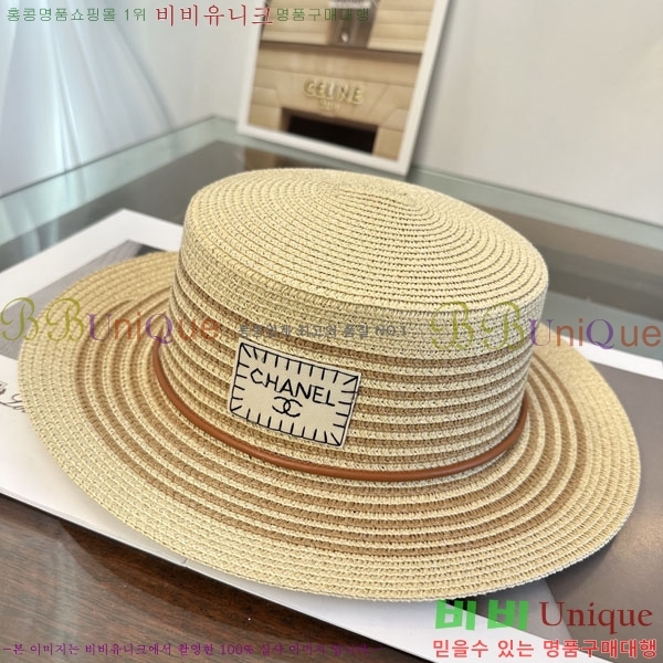 ��* ���� CH2520956-2