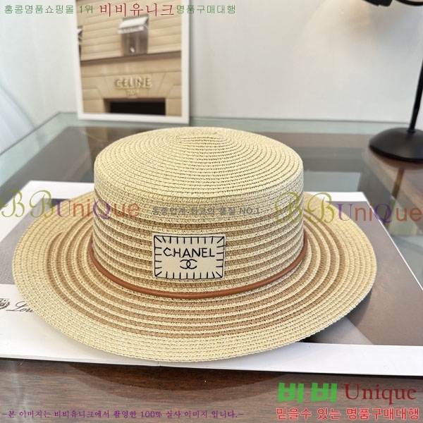 ��* ���� CH2520956-2