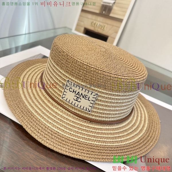 ��* ���� CH2520956-1