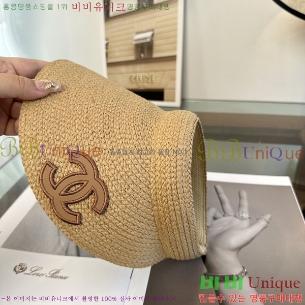 ��* ���� CH2520955-1