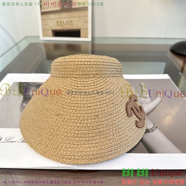 ��* ���� CH2520955-1