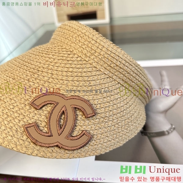 ��* ���� CH2520955-1