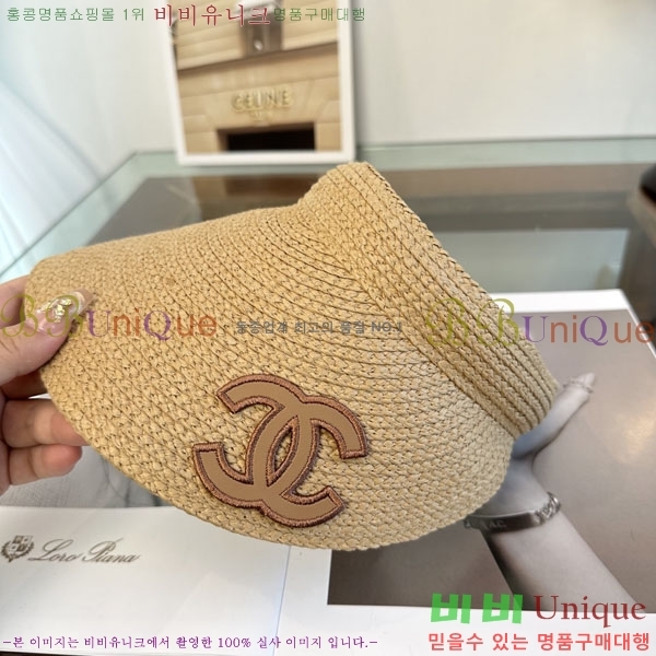 ��* ���� CH2520955-1